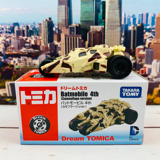 Dream Tomica Batmobile 4th (Camouflage Version)