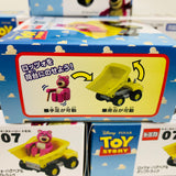 TOMICA Disney Toy Story 07 Lots-o'-Huggin' Bear and Dump Truck