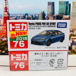 Tomica 76 Toyota Prius PHV GR Sport First Edition 初回特別仕様