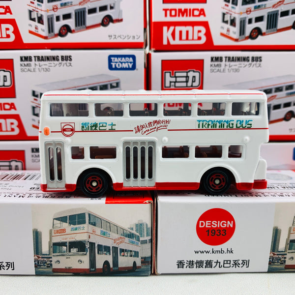 Tomica KMB Training Bus 訓練巴士