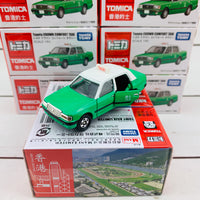Tomica Toyota Crown Comfort Taxi GREEN (New Territories) 香港的士