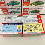 Tomica Toyota Crown Comfort Taxi GREEN (New Territories) 香港的士