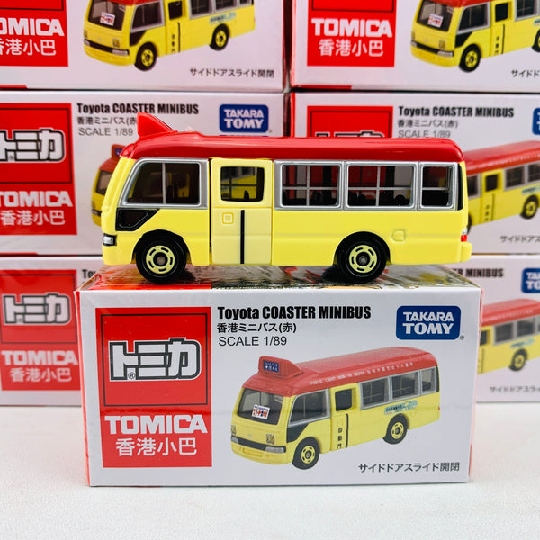 Tomica Toyota Coaster Minibus 香港小巴