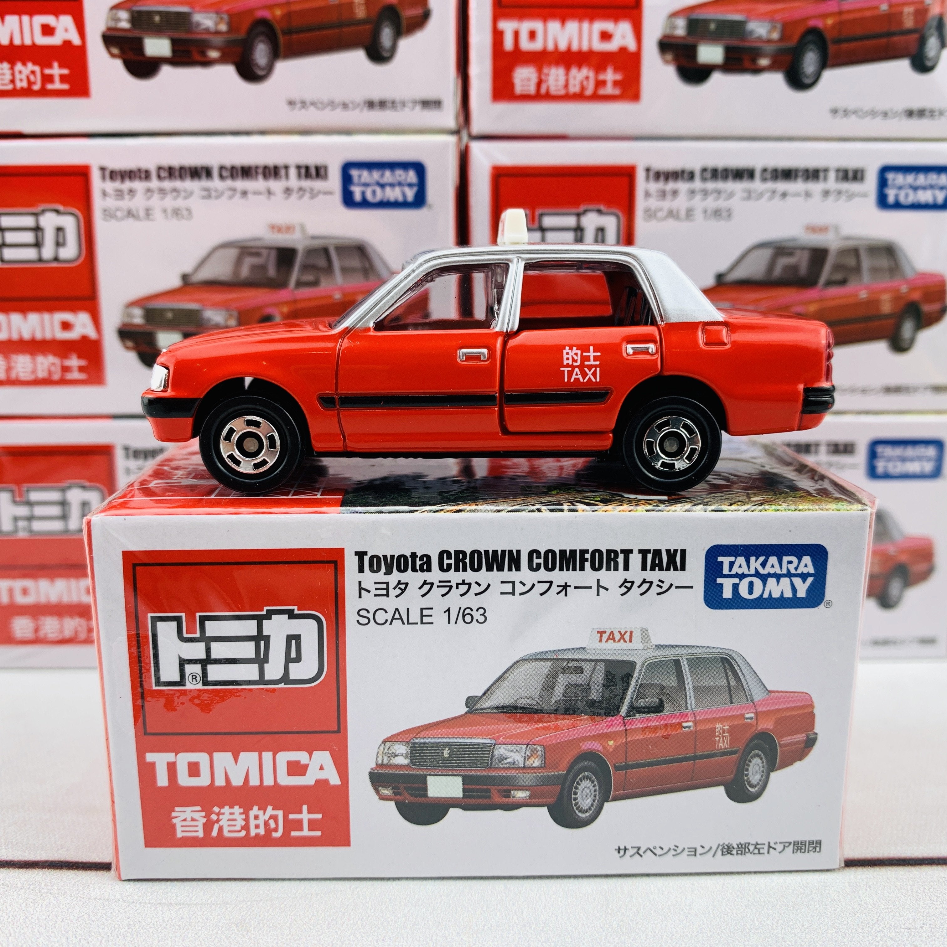 Tomica Toyota Crown Comfort Taxi 香港的士Set of 3 (Red / Blue