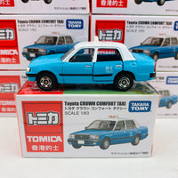 Tomica Toyota Crown Comfort Taxi BLUE (Lantau Island) 香港的士
