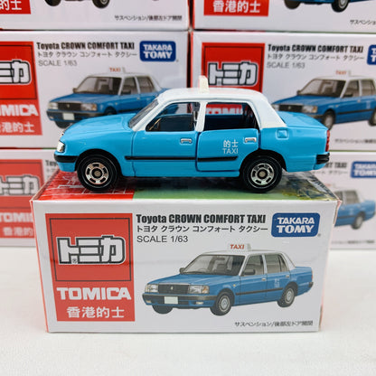 Tomica Toyota Crown Comfort Taxi 香港的士 Set of 3 (Red / Blue / Green)