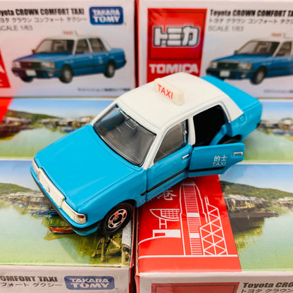 Tomica Toyota Crown Comfort Taxi BLUE (Lantau Island) 香港的士