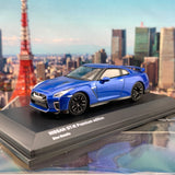 KYOSHO 1/64 NISSAN GTR Premium Edition Blue Metallic KS07067BL