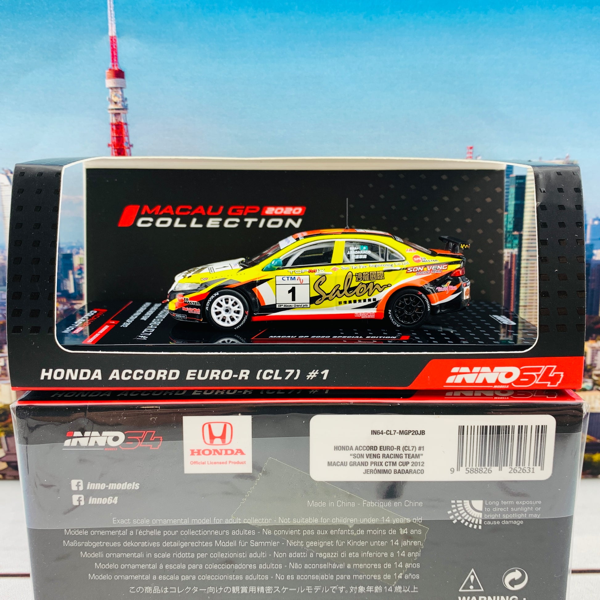 INNO64 MACAU GP 2020 COLLECTION HONDA ACCORD Euro-R (CL7) #1 Macau Grand Prix CTM Cup  2012 J. Badaraco IN64-CL7-MGP20JB