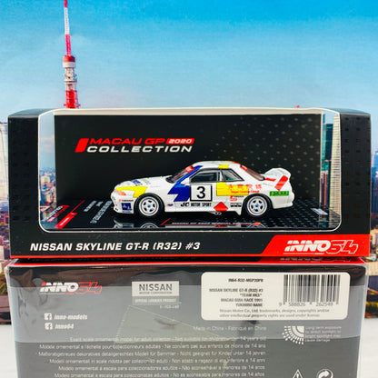 INNO64 MACAU GP 2020 COLLECTION NISSAN SKYLINE GT-R (R32) #3 "Team HKS"  Macau Guia Race 1991 IN64-R32-MGP20PB