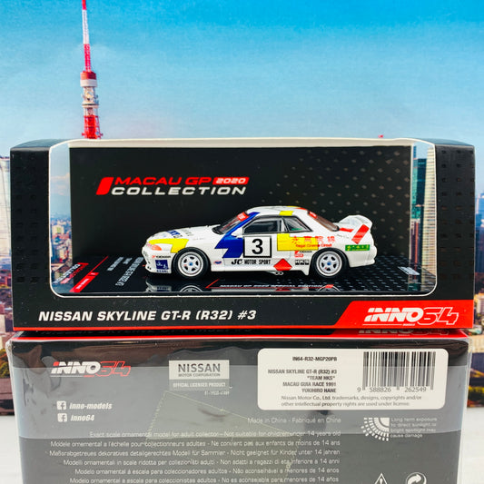 INNO64 MACAU GP 2020 COLLECTION NISSAN SKYLINE GT-R (R32) #3 "Team HKS"  Macau Guia Race 1991 IN64-R32-MGP20PB