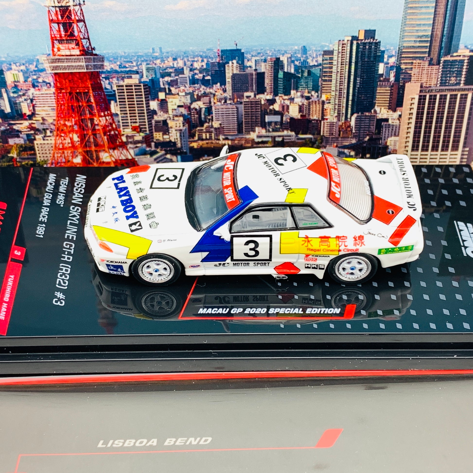 INNO64 MACAU GP 2020 COLLECTION NISSAN SKYLINE GT-R (R32) #3 "Team HKS"  Macau Guia Race 1991 IN64-R32-MGP20PB