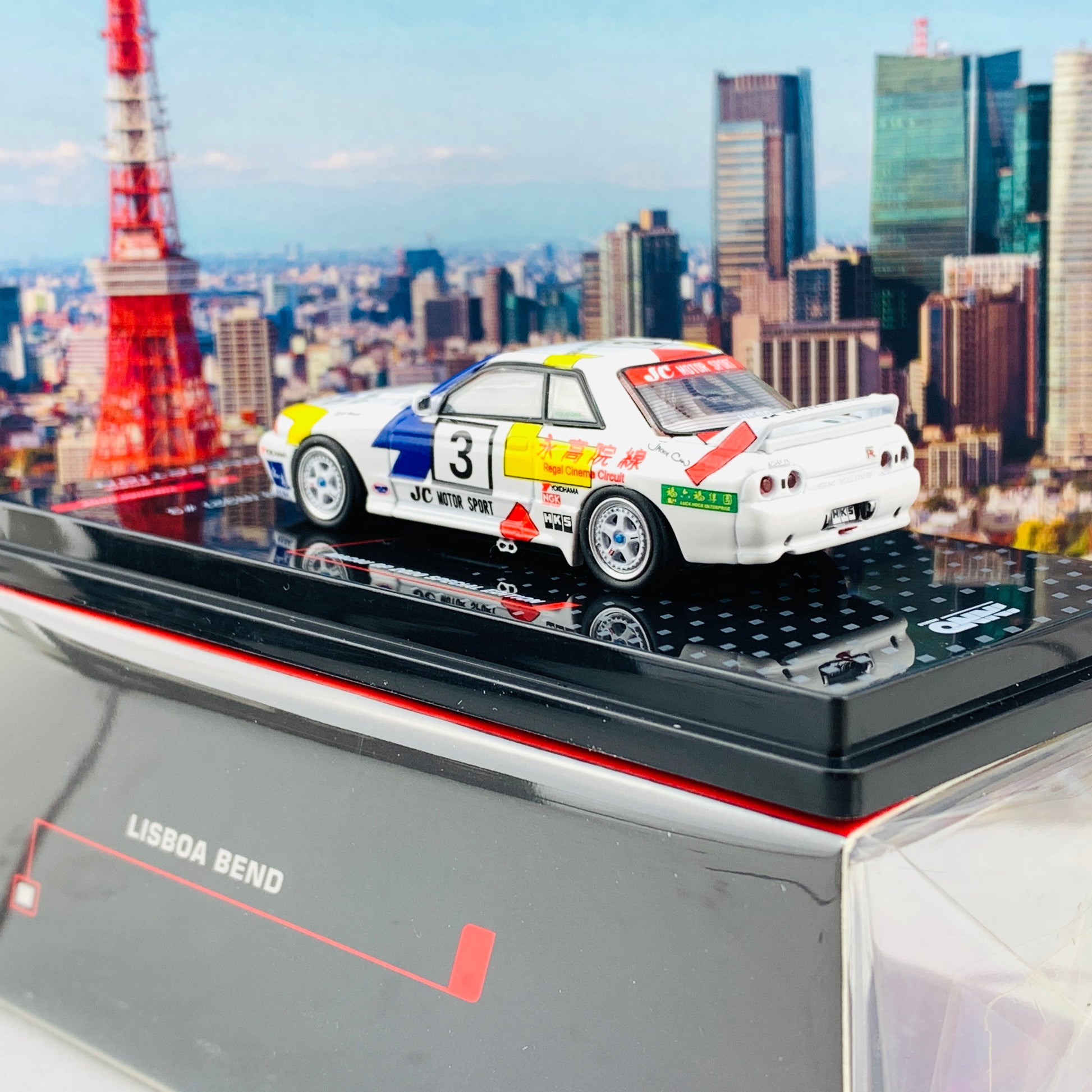 INNO64 MACAU GP 2020 COLLECTION NISSAN SKYLINE GT-R (R32) #3 "Team HKS"  Macau Guia Race 1991 IN64-R32-MGP20PB