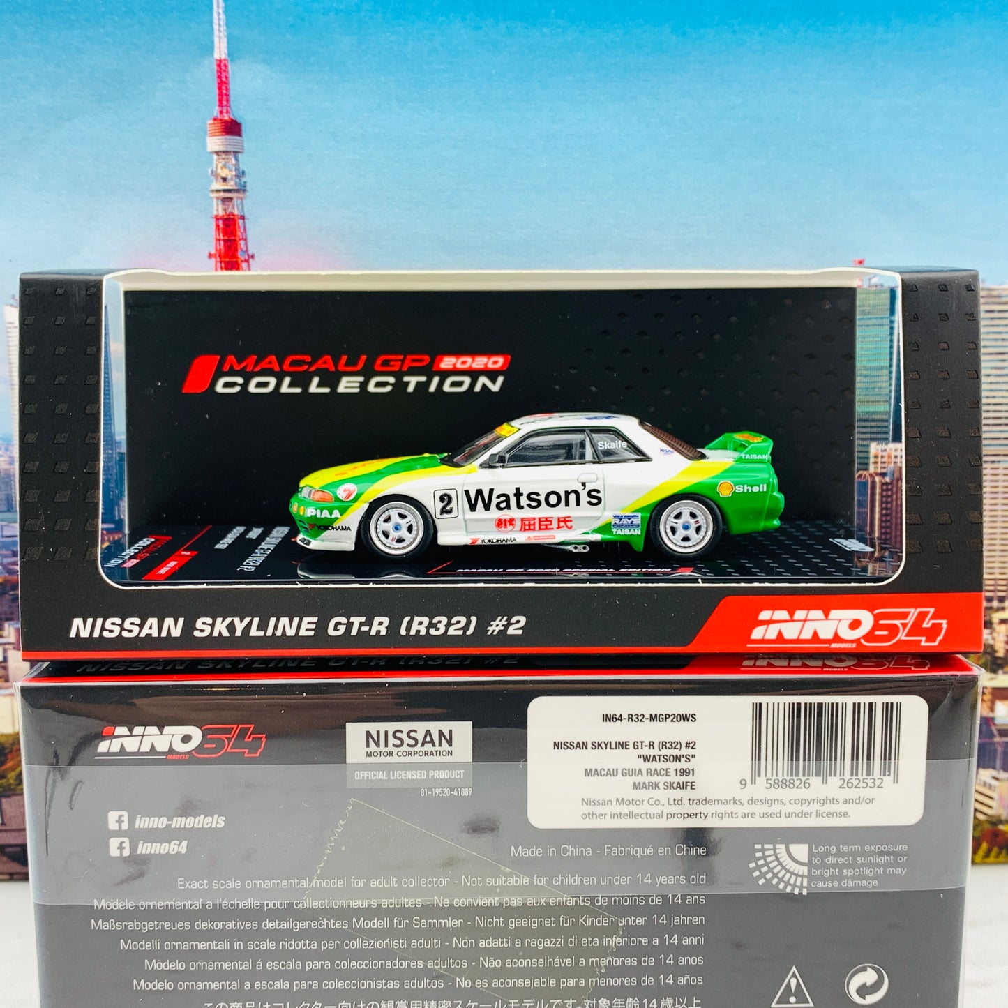 INNO64 MACAU GP 2020 COLLECTION NISSAN SKYLINE GT-R (R32) #2 "WATSON'S" Macau Guia Rce 1991 MARK SKAIFE IN64-R32-MGP20WS
