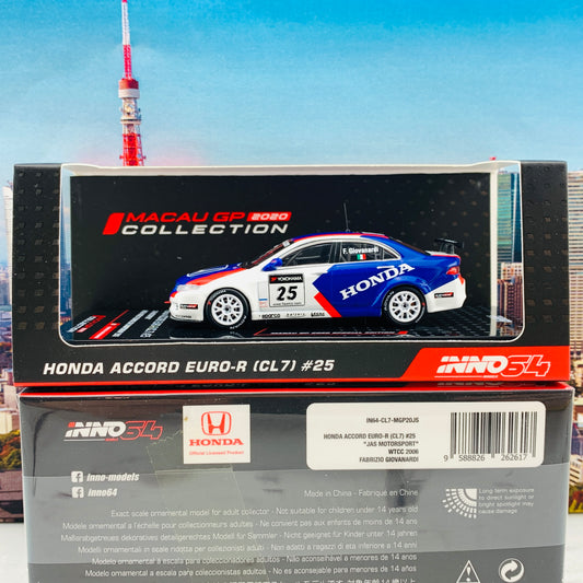 INNO64 MACAU GP 2020 COLLECTION HONDA ACCORD Euro-R (CL7) #25  "JAS MOTORSPORT"  Macau World Touring Car Championship 2006 Fabrizio Giovanardi IN64-CL7-MGP20JS