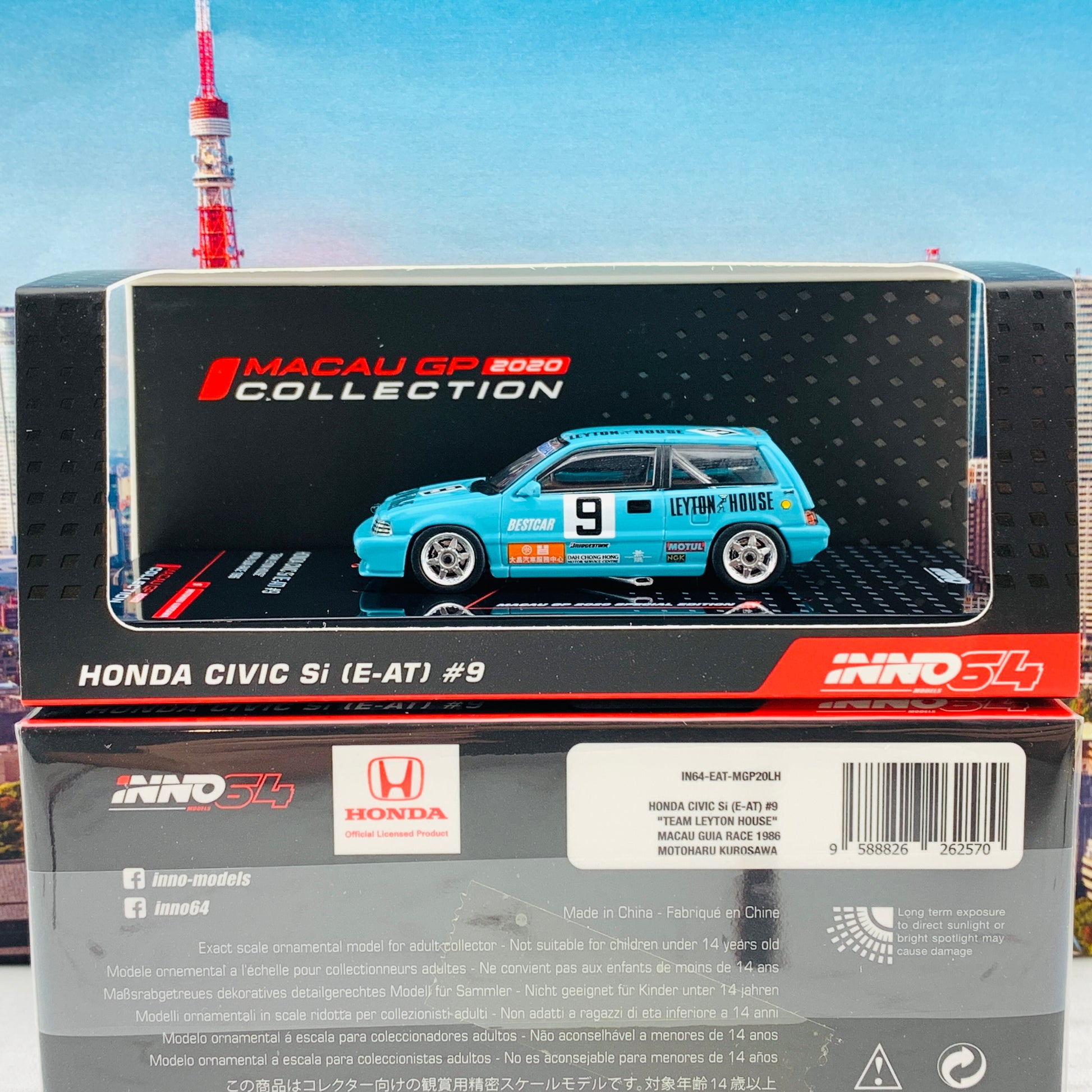 INNO64 MACAU GP 2020 COLLECTION HONDA CIVIC E-AT #9 "Team Leyton House"  Macau Guia Race IN64-EAT-MGP20LH