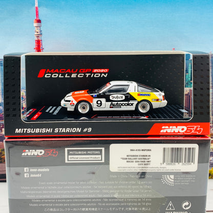INNO64 MACAU GP 2020 COLLECTION Mitsubishi Starion #9 "Team Ralliart Australia"  Macau Guia Race 1987 Gary Scott IN64-A183-MGP20RA