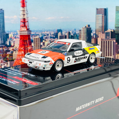 INNO64 MACAU GP 2020 COLLECTION Mitsubishi Starion #9 "Team Ralliart Australia"  Macau Guia Race 1987 Gary Scott IN64-A183-MGP20RA