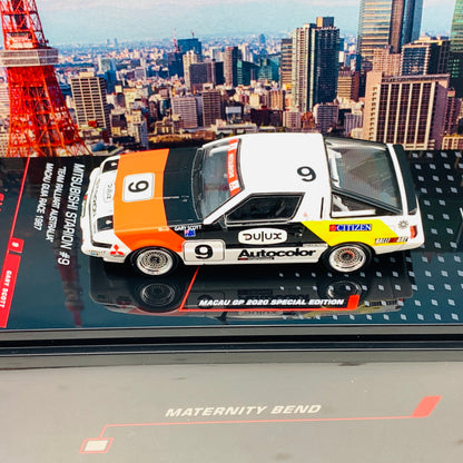 INNO64 MACAU GP 2020 COLLECTION Mitsubishi Starion #9 "Team Ralliart Australia"  Macau Guia Race 1987 Gary Scott IN64-A183-MGP20RA