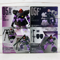 GFRAME 11 Mobile Suit Gundam 05A' REVIVE MS-09 DOM Armor Set and 05F' REVIVE MS-09 DOM Frame (02) Set