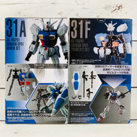 GFRAME 11 Mobile Suit Gundam 31A RX-78GP01 GUNDAM GP01 Armor Set and 31fF RX-78GP01 GUNDAM GP01 Frame (01) Set