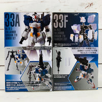 GFRAME 11 Mobile Suit Gundam 33A FA-78-3 FULLARMOR GUNDAM 7TH Armor Set and 33F FA-78-3 FULLARMOR GUNDAM 7TH Frame (01) Set