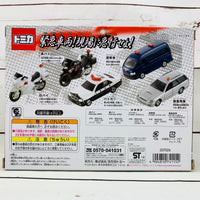 Tomica Emergency Police Vehicle Set