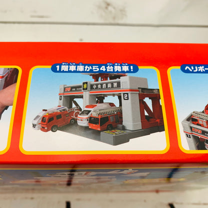 TOMICA Town Fire Station