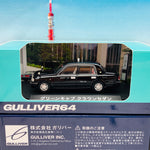 GULLIVER64 1/64 Green Cab Crown Sedan Black Taxi 64024