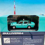 GULLIVER64 1/64 Green Cab Crown COmfort Taxi 64021