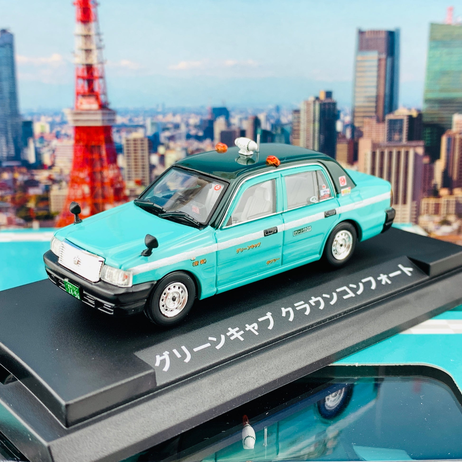 GULLIVER64 1/64 Green Cab Crown COmfort Taxi 64021