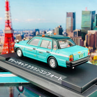 GULLIVER64 1/64 Green Cab Crown COmfort Taxi 64021
