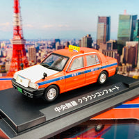 GULLIVER64 1/64 Central Radio Crown Comfort Taxi 64027