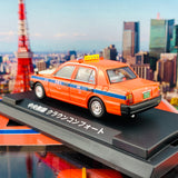 GULLIVER64 1/64 Central Radio Crown Comfort Taxi 64027