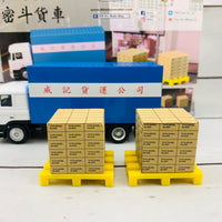 80M x Tiny 微影 MAN Box Lorry Hong Kong MTH008