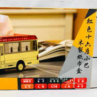 Tiny 微影 Wx2 Red Mini Bus Wooden Tissue Box ATWS002