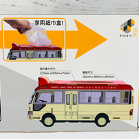 Tiny 微影 Wx2 Red Mini Bus Wooden Tissue Box ATWS002