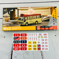 Tiny 微影 Wx2 Red Mini Bus Wooden Tissue Box ATWS002