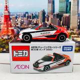 Tomica AEON Honda S660