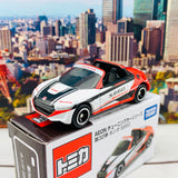 Tomica AEON Honda S660