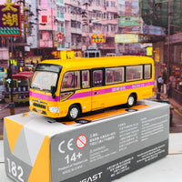Tiny 微影 182  Toyota Coaster School Bus (19-seats) 豐田校巴 (十九座) ATC64666