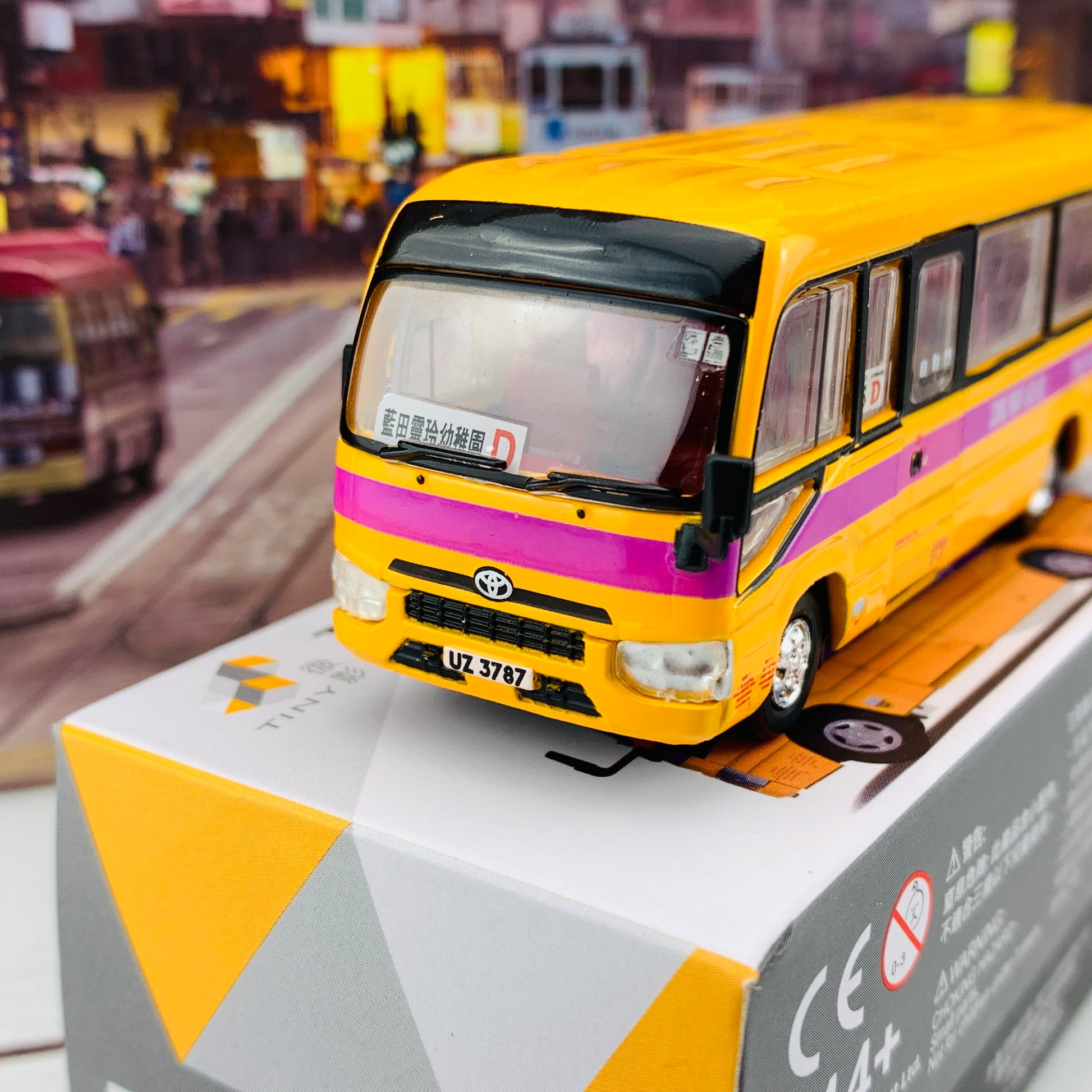Tiny 微影 182  Toyota Coaster School Bus (19-seats) 豐田校巴 (十九座) ATC64666