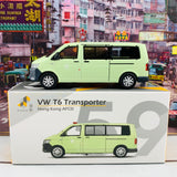 Tiny 微影 59 VW T6 Transporter Hong Kong AFCD 漁護署 ATC65025
