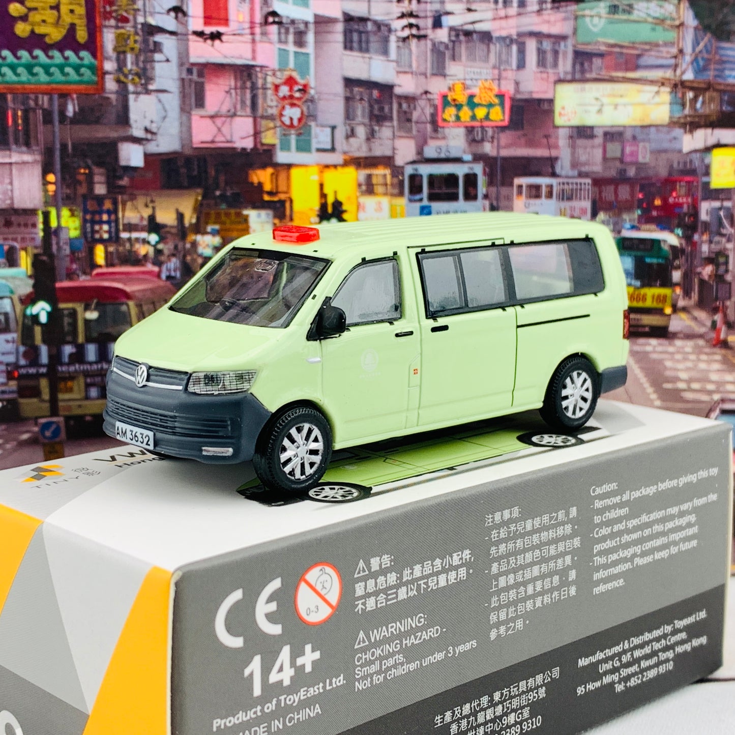 Tiny 微影 59 VW T6 Transporter Hong Kong AFCD 漁護署 ATC65025