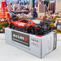 Nismo Model Car Collection Motul Autech GTR #23 Super GT GT500 2019 KWAM1-36010