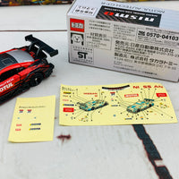 Nismo Model Car Collection Motul Autech GTR #23 Super GT GT500 2019 KWAM1-36010