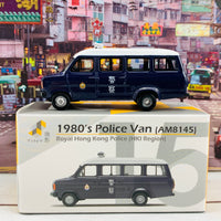 Tiny 微影 15 Ford 1980's Police with single speaker (AM 8145) 大頭福警察客貨車單個喇叭 ATC64873