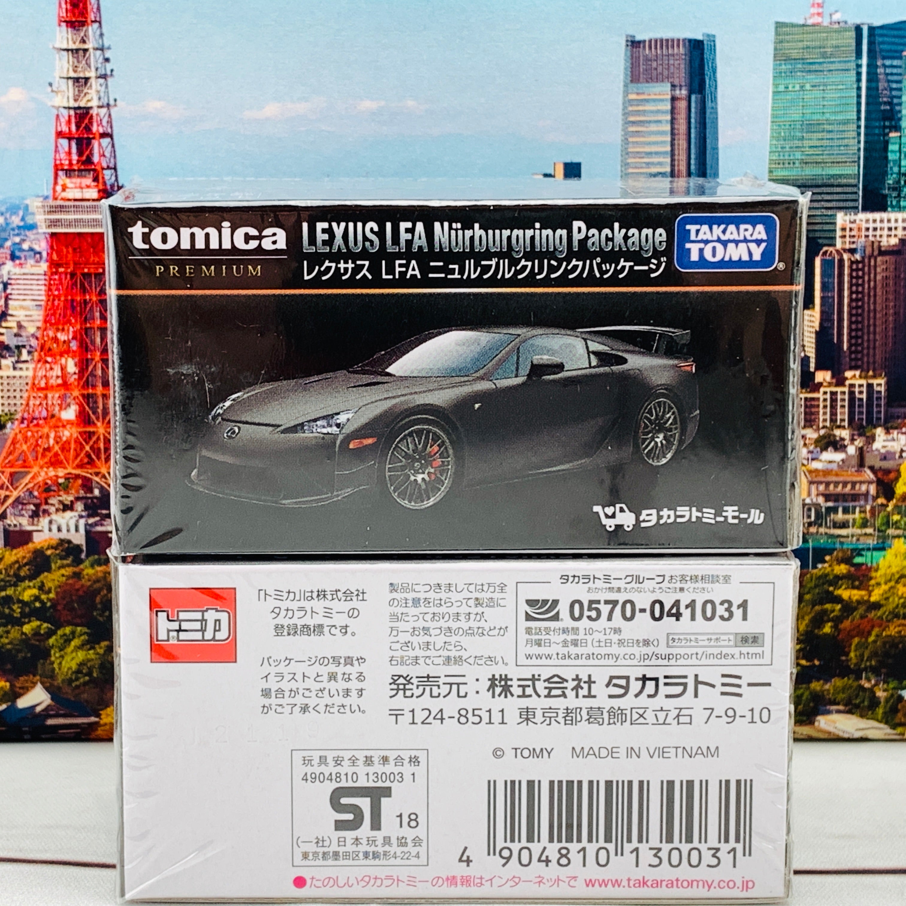 TAKARA TOMY MALL ORIGINAL Tomica Premium Lexus LFA Nürburgring