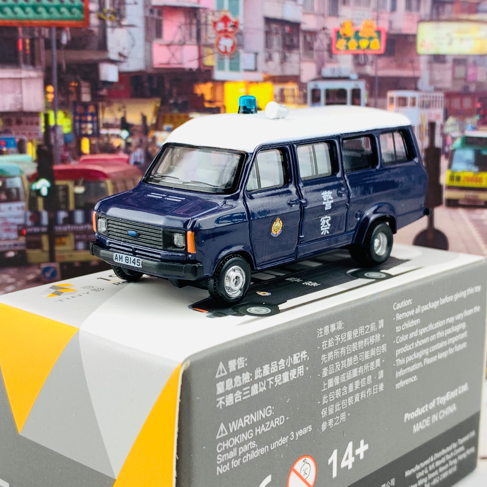 Tiny 微影 15 Ford 1980's Police with single speaker (AM 8145) 大頭福警察客貨車單個喇叭 ATC64873