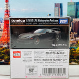 TAKARA TOMY Mall Original Tomica Premium Lexus LFA Nürburgring Package